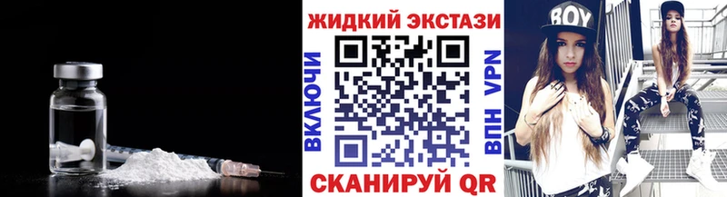 БУТИРАТ бутик  Белая Калитва 