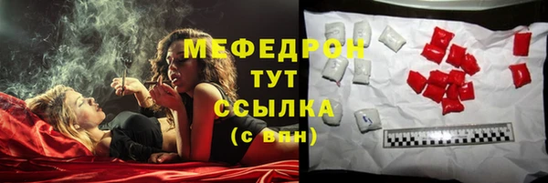 гидропоника Абинск