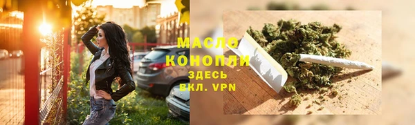 дурь Сафоново