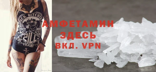 дурь Сафоново