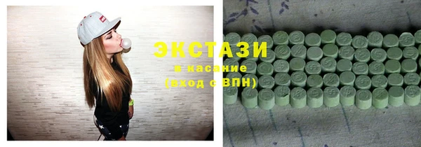 каннабис Алексин