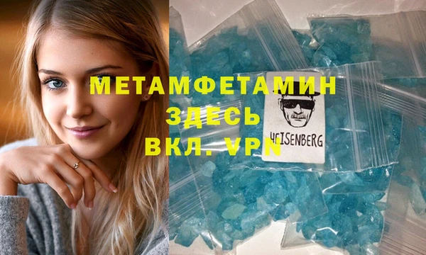 тгк Данков