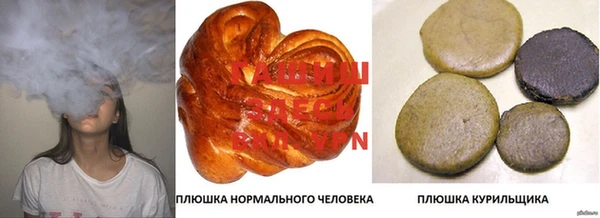 а пвп мука Абаза
