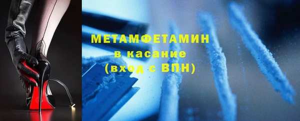 марки nbome Алзамай