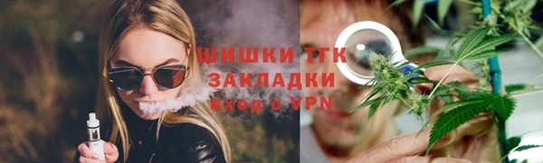 а пвп мука Абаза