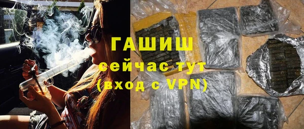 гидропоника Абинск