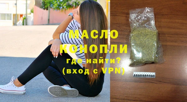 скорость mdpv Алексеевка