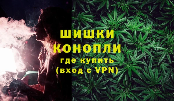 каннабис Алексин