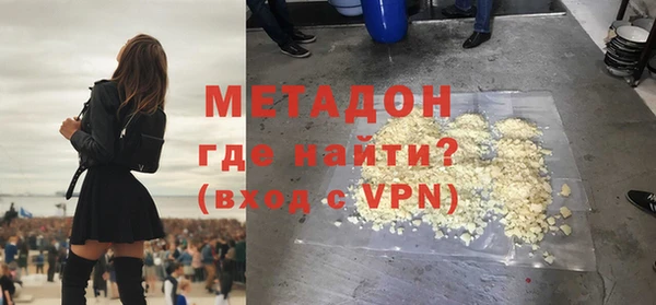 а пвп мука Абаза