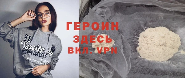 гидропоника Абинск