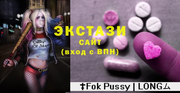 кокс Абдулино
