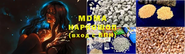 дурь Сафоново