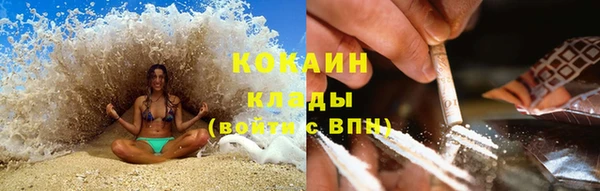 гидропоника Абинск