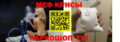 амф Апрелевка