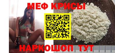 амф Апрелевка
