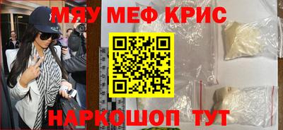 ГАЛЛЮЦИНОГЕННЫЕ ГРИБЫ Аргун