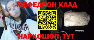 амф Апрелевка