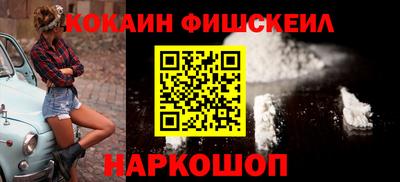 амф Апрелевка