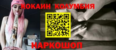 ГАЛЛЮЦИНОГЕННЫЕ ГРИБЫ Аргун