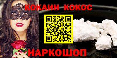 амф Апрелевка