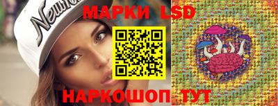 мефедрон VHQ Апшеронск