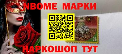 ГАЛЛЮЦИНОГЕННЫЕ ГРИБЫ Аргун