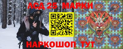 амф Апрелевка