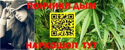 амф Апрелевка