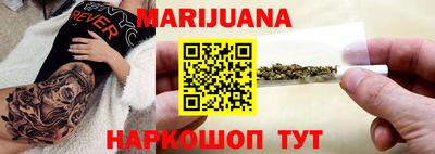 амф Апрелевка