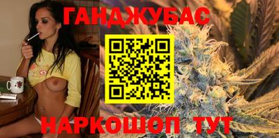 амф Апрелевка