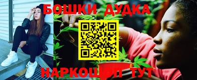 ГАЛЛЮЦИНОГЕННЫЕ ГРИБЫ Аргун