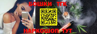 мефедрон VHQ Апшеронск