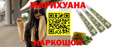 ГАЛЛЮЦИНОГЕННЫЕ ГРИБЫ Аргун