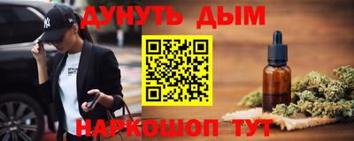 амф Апрелевка