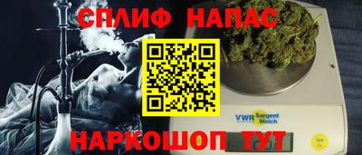 ГАЛЛЮЦИНОГЕННЫЕ ГРИБЫ Аргун