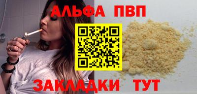 ГАЛЛЮЦИНОГЕННЫЕ ГРИБЫ Аргун