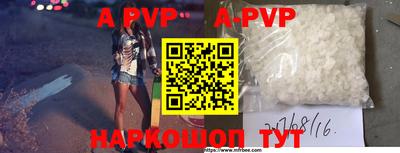 ГАЛЛЮЦИНОГЕННЫЕ ГРИБЫ Аргун