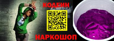 амф Апрелевка