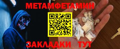 амф Апрелевка