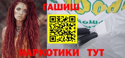 амф Апрелевка