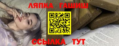ГАЛЛЮЦИНОГЕННЫЕ ГРИБЫ Аргун