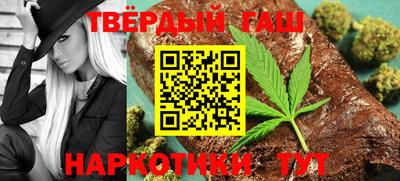 ГАЛЛЮЦИНОГЕННЫЕ ГРИБЫ Аргун