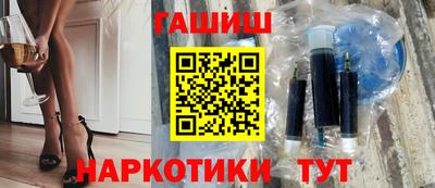 ГАЛЛЮЦИНОГЕННЫЕ ГРИБЫ Аргун