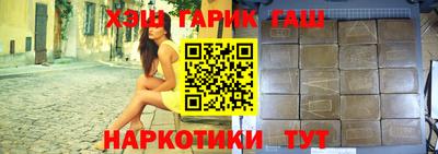 ГАЛЛЮЦИНОГЕННЫЕ ГРИБЫ Аргун