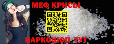 ГАЛЛЮЦИНОГЕННЫЕ ГРИБЫ Аргун